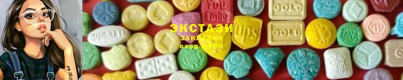 цены наркотик  мега маркетплейс  Ecstasy Cube  Болгар 